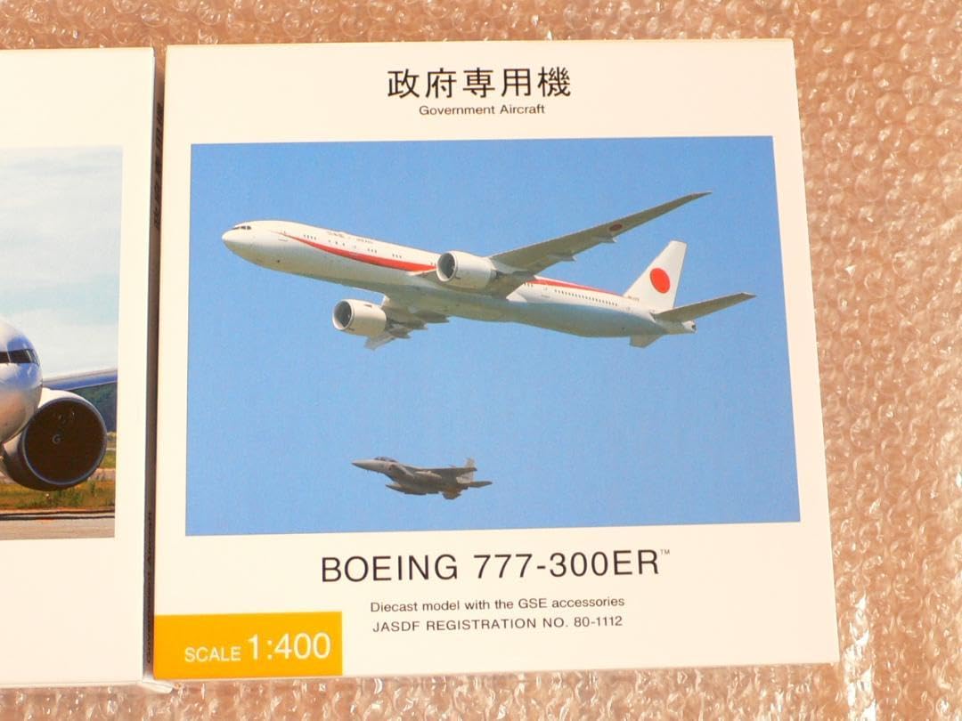 Boeing 777-300ER 政府専用機 1/400 JG40105 1:400 BOEING 777-300ER 80-1111 政府専用機 ダイ